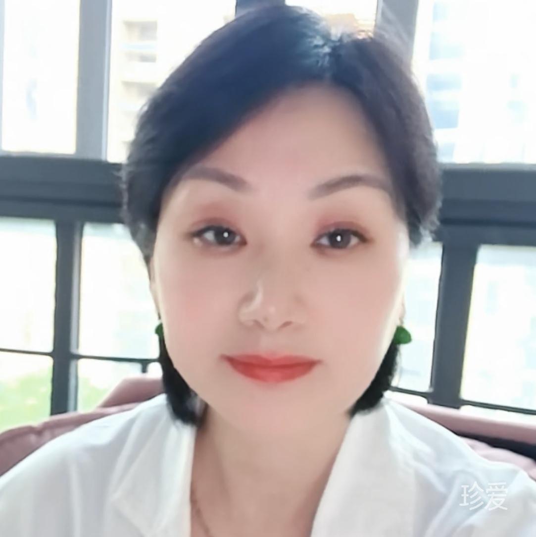 可微