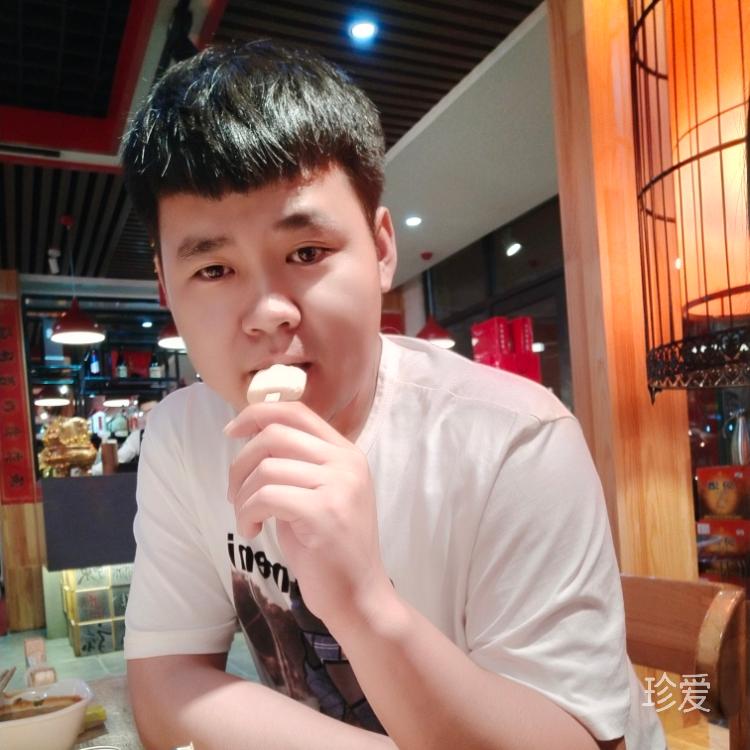 耐心的等待有緣人