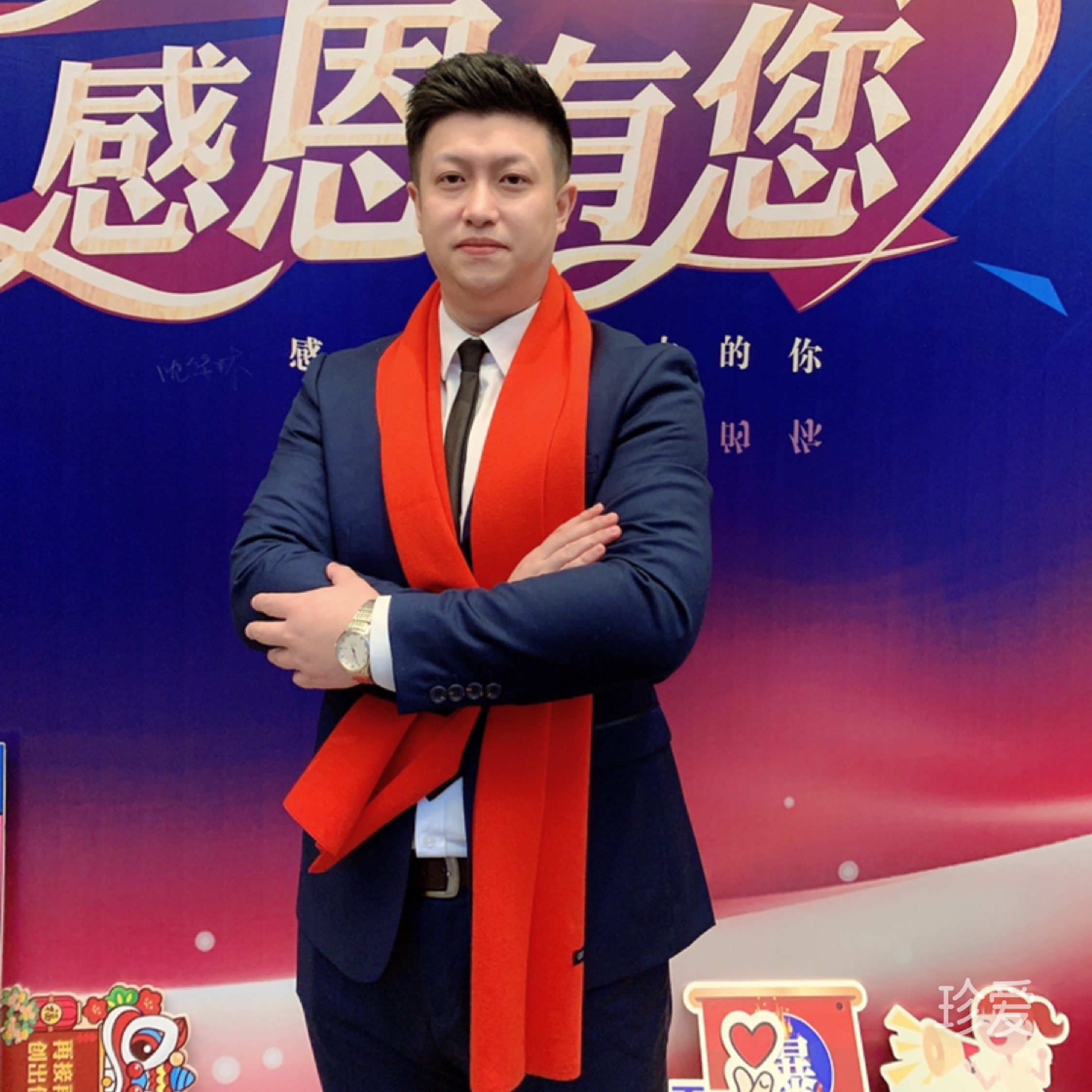 市民崔先生