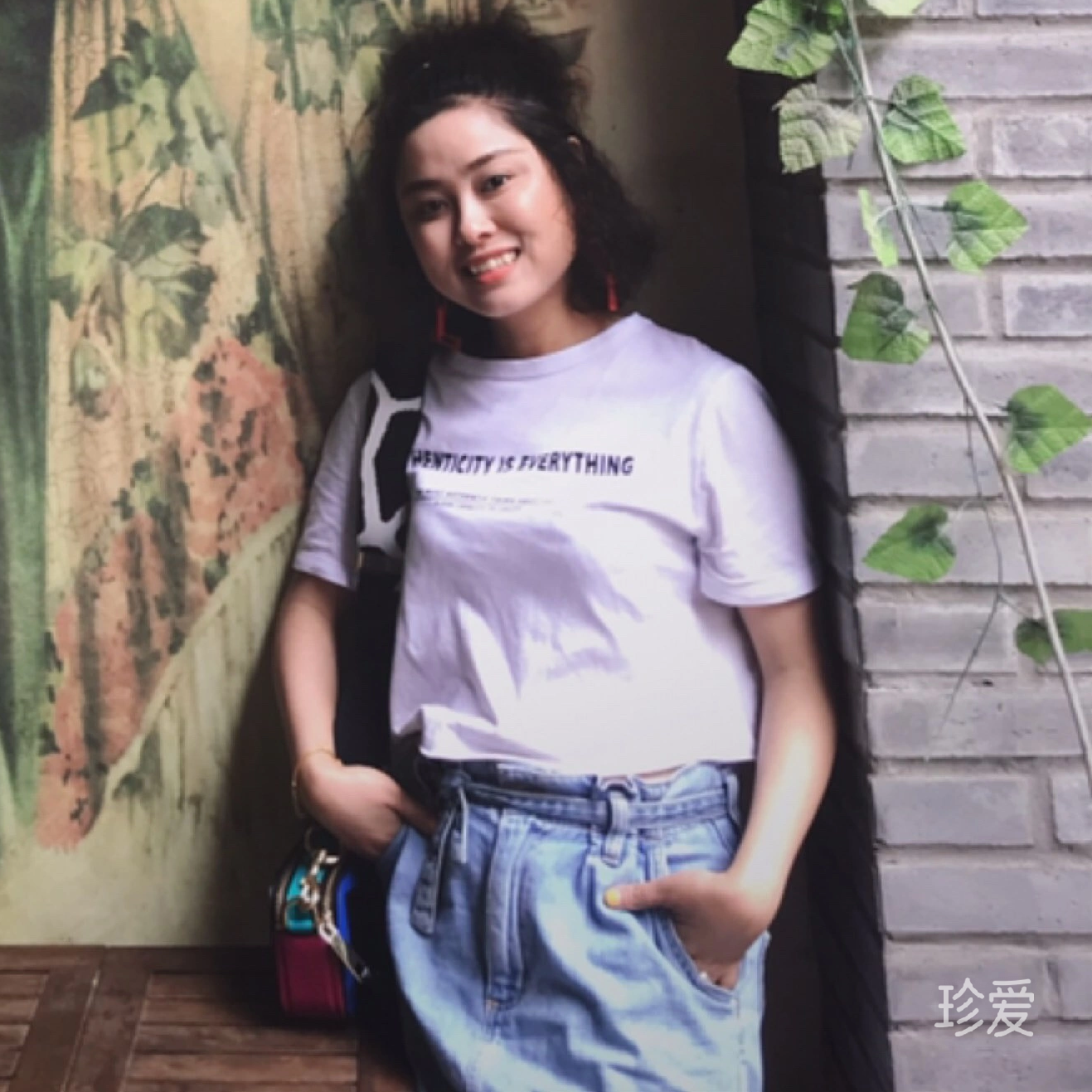 布布