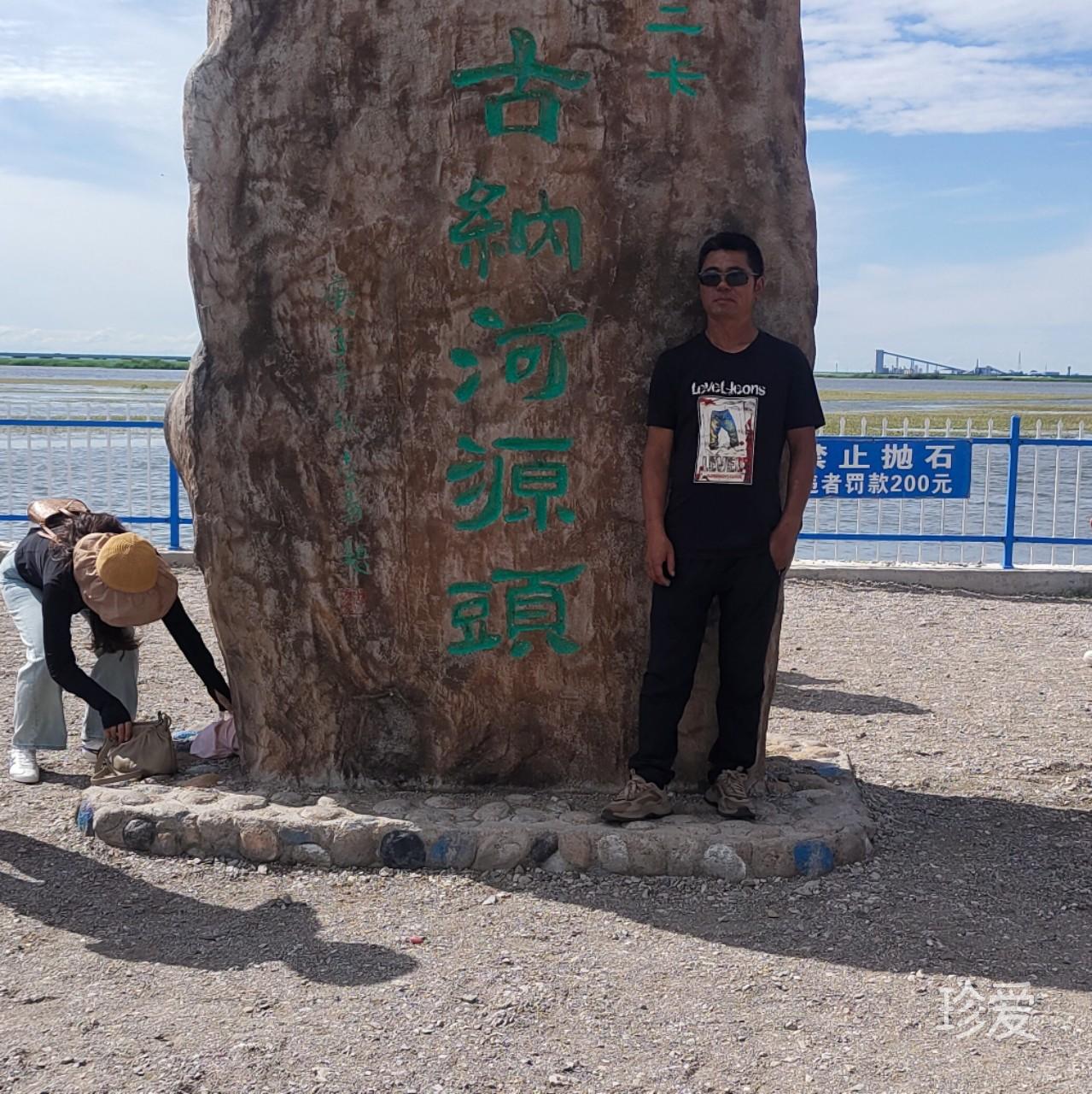 阻击
