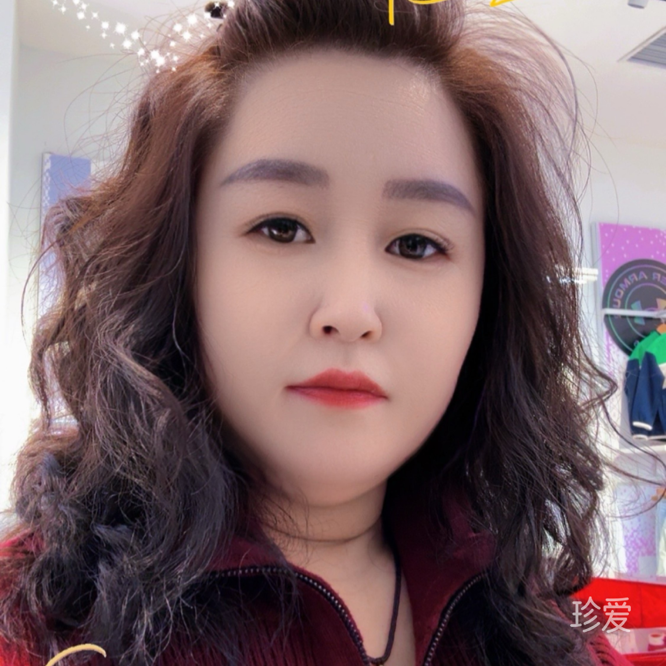 灿若夏花