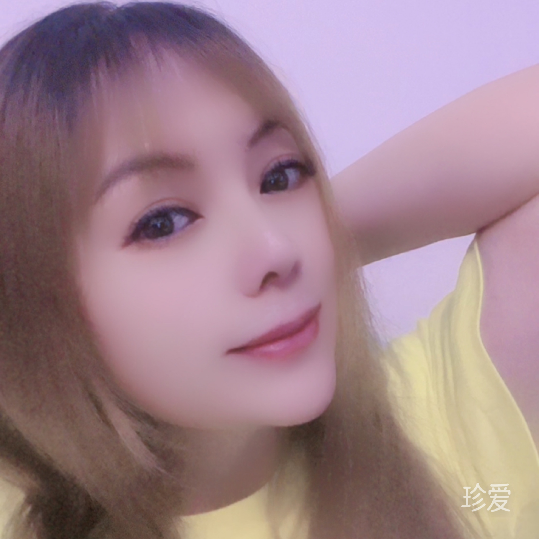 完美