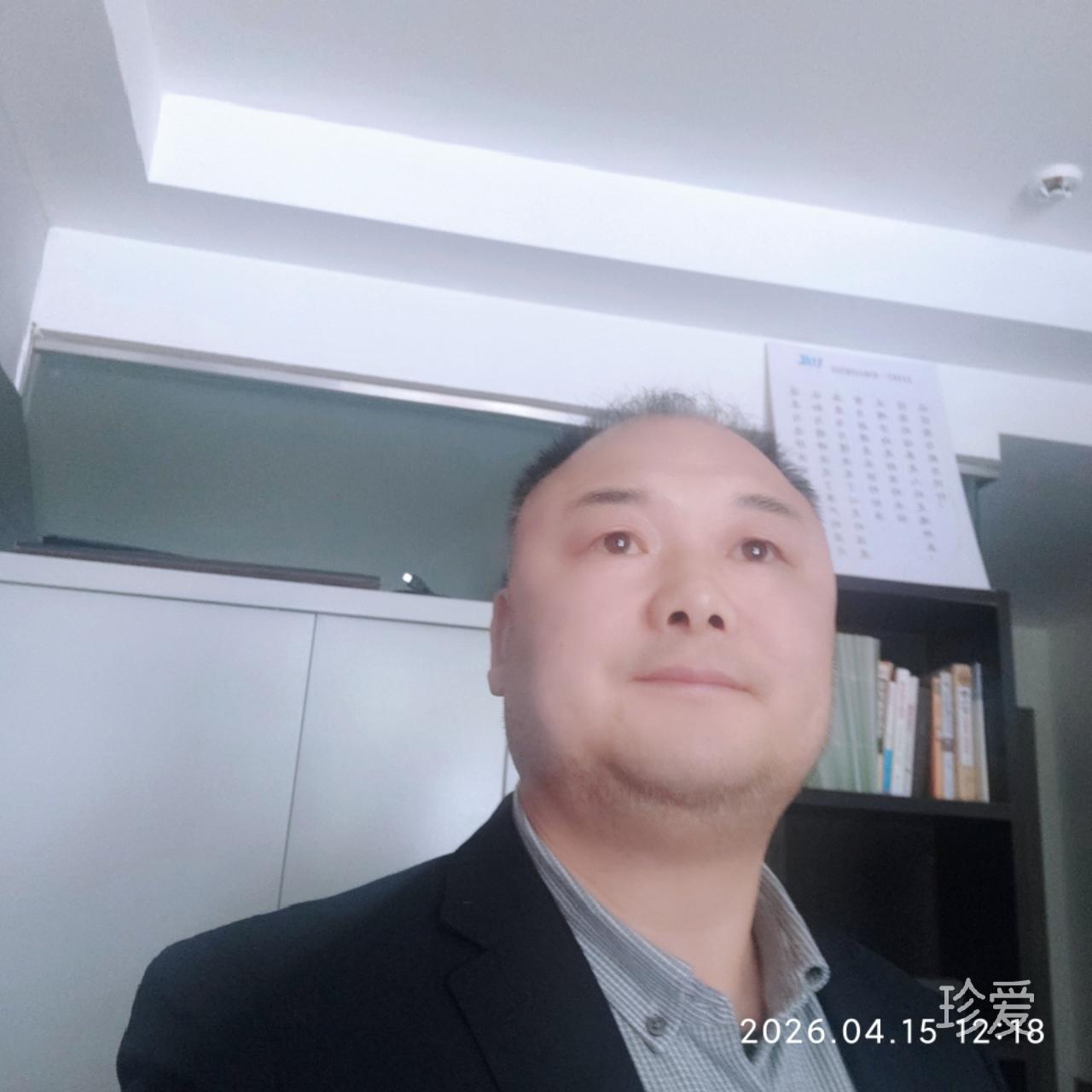 伊冷
