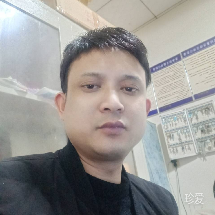 雨落秋痕