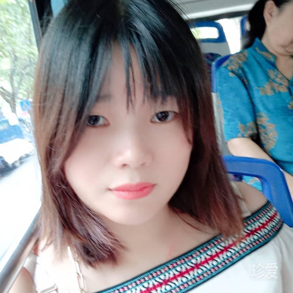 珍珍