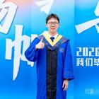 流浪人