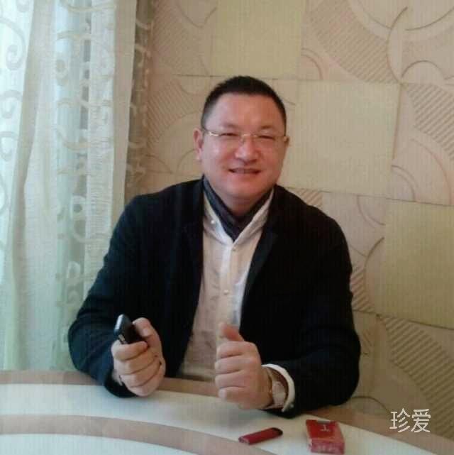 那爱很美