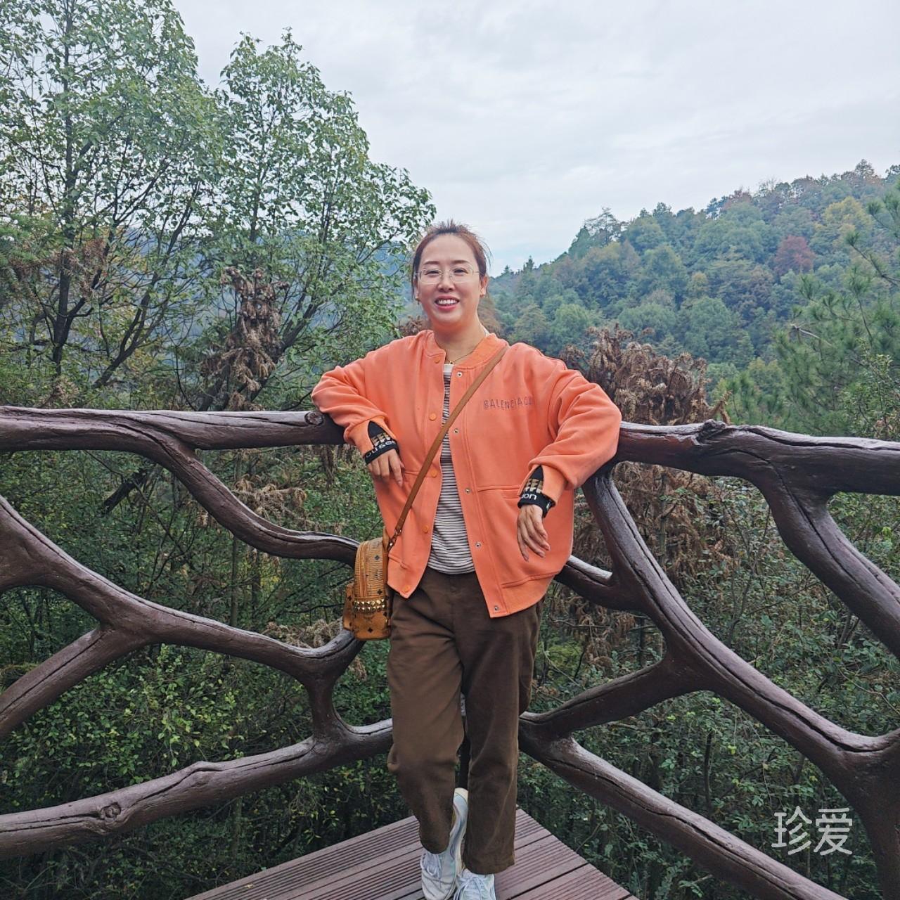 木叶