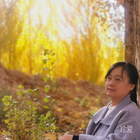 桔子