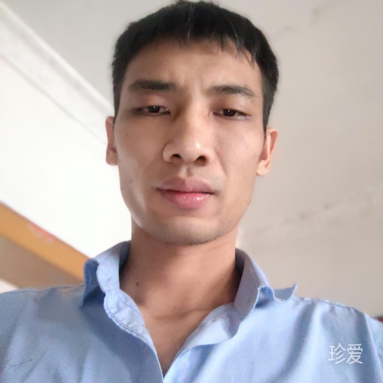 相依