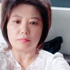 胡椒