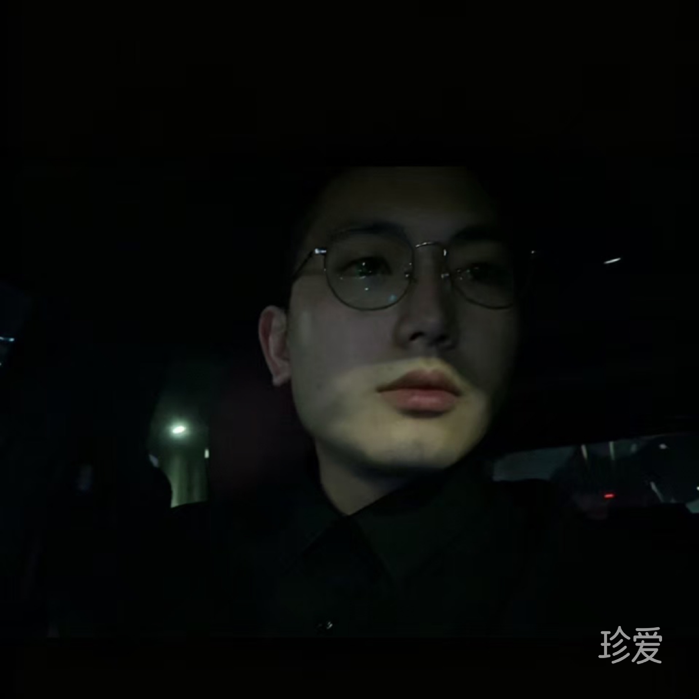 世安