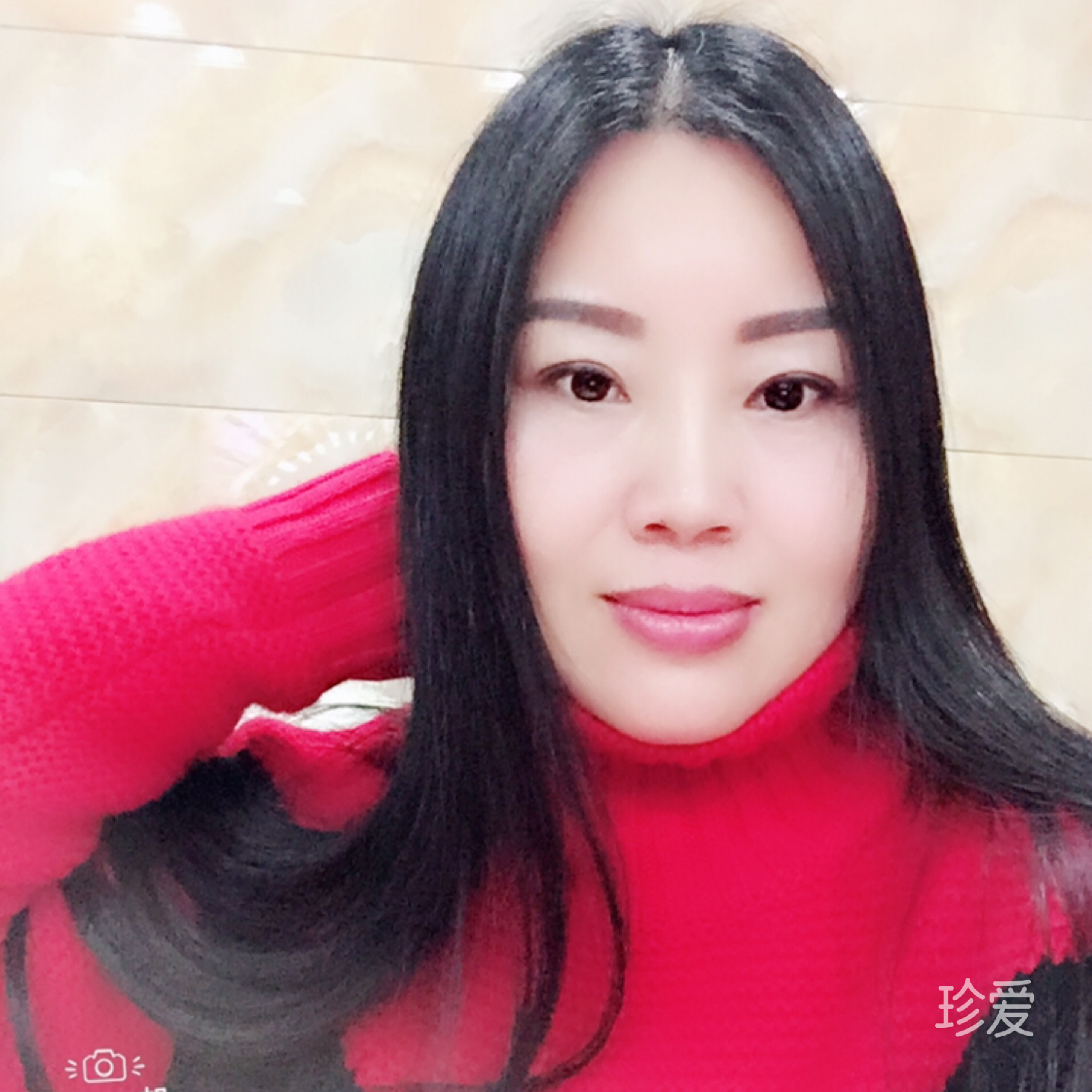 访蕊