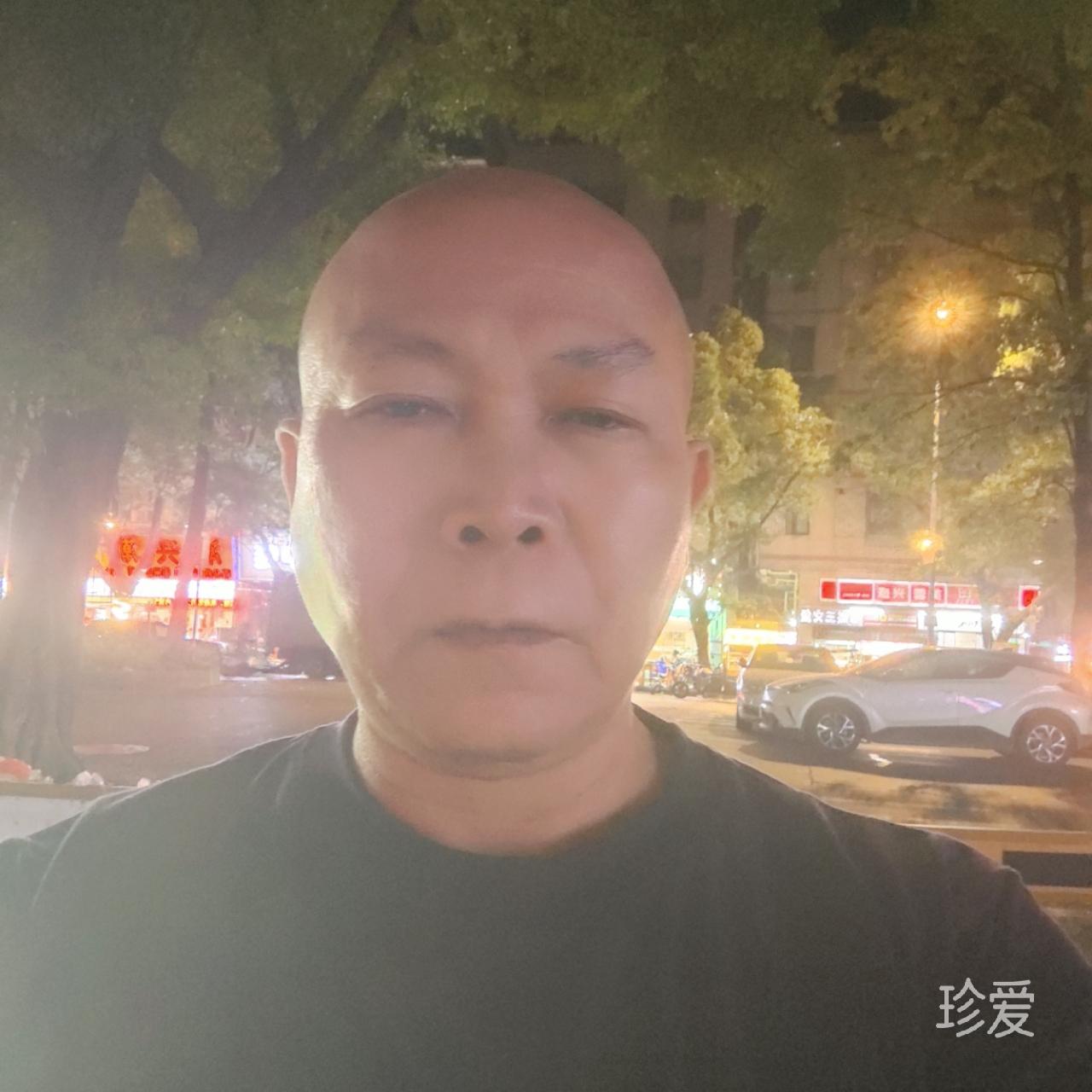 等候