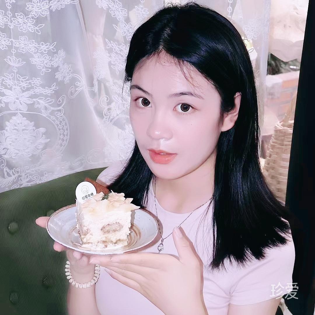 小竹子