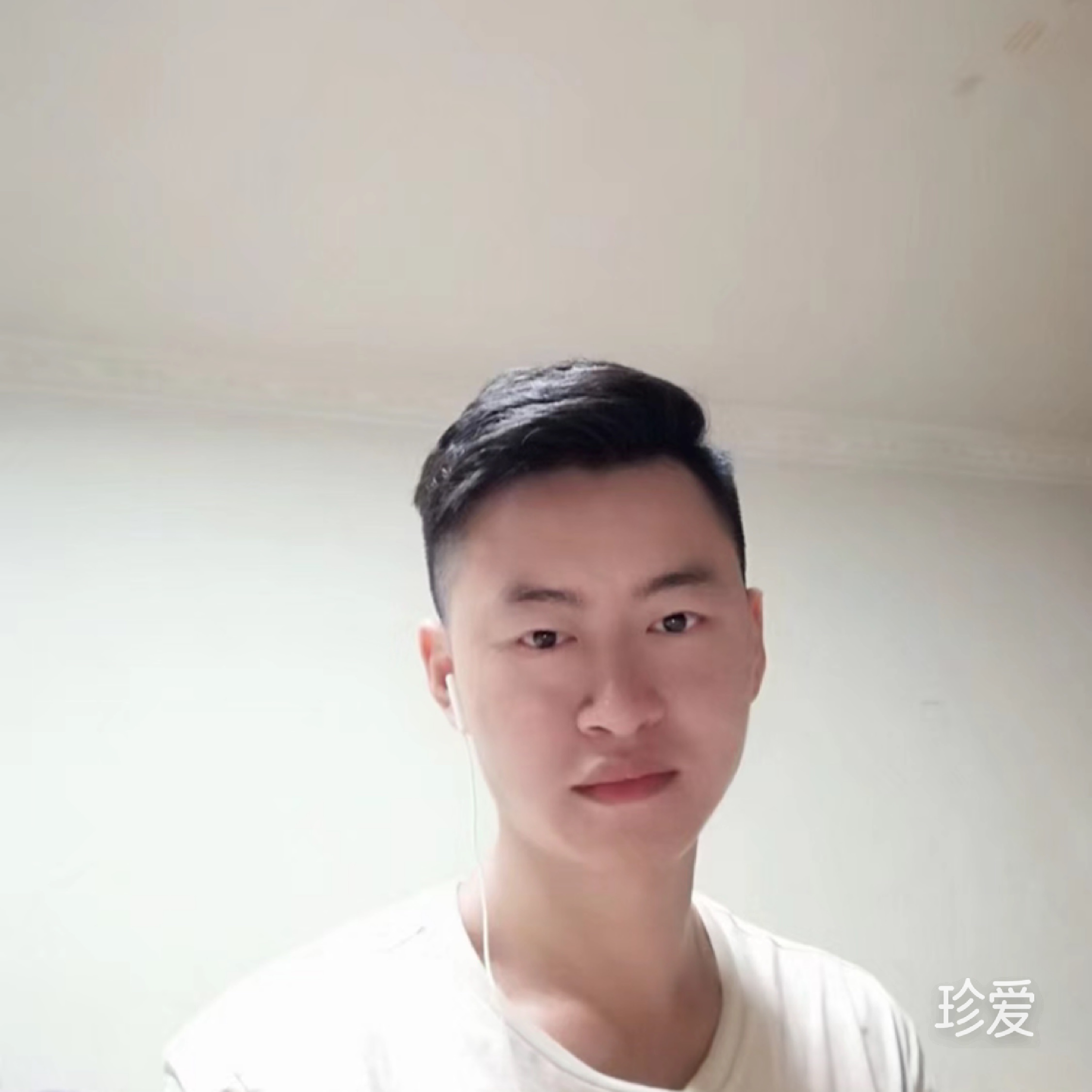 夢里有錢有媳婦