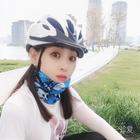 平淡如水
