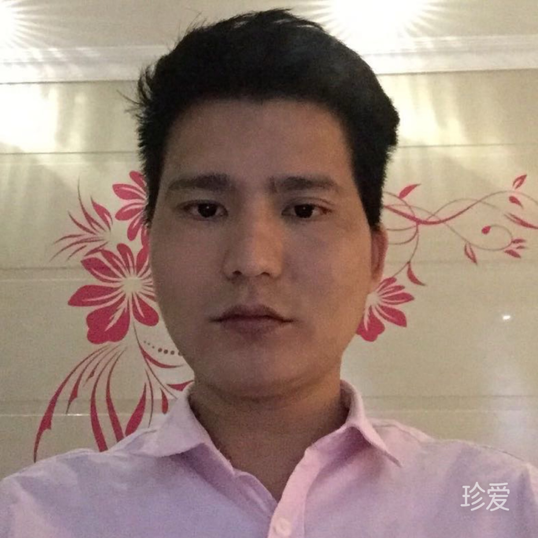 携手共天涯