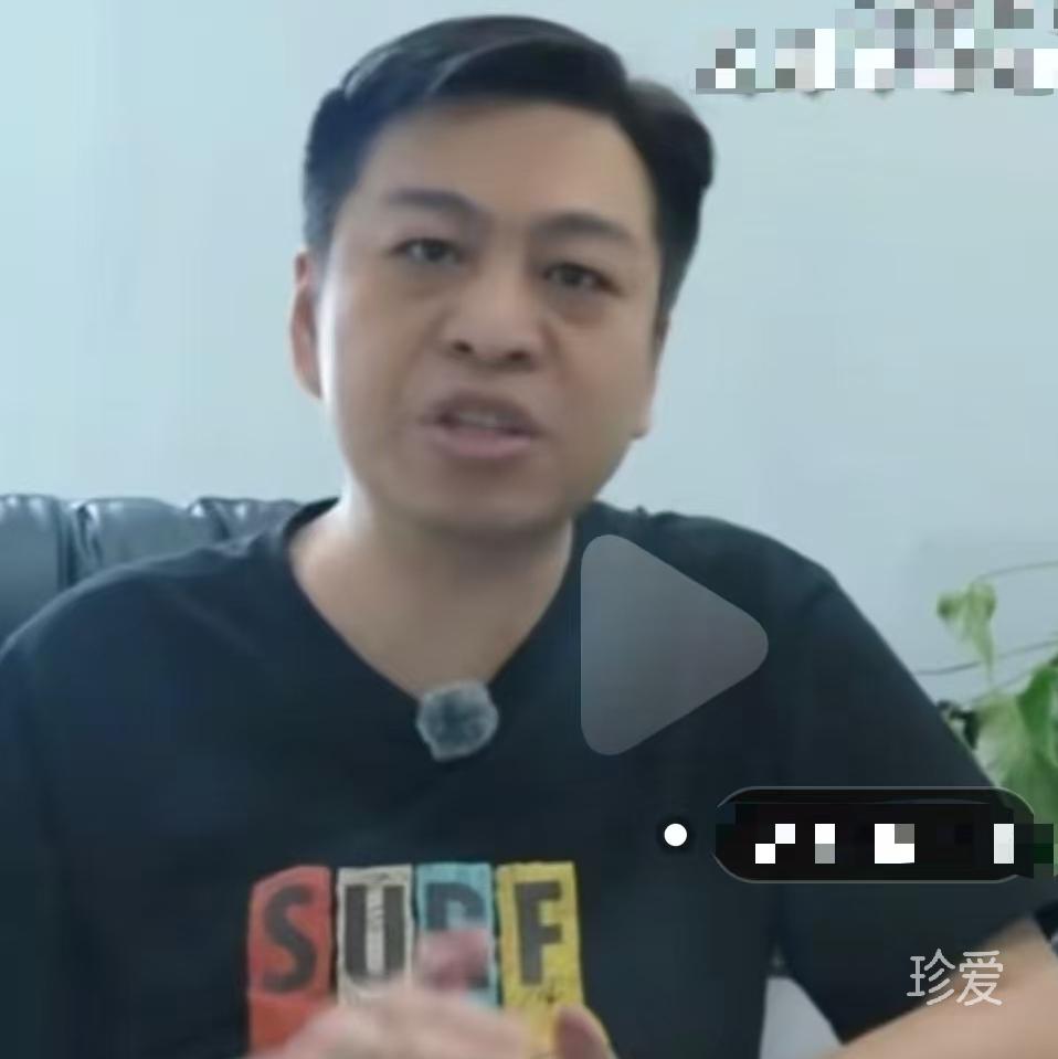 暖男