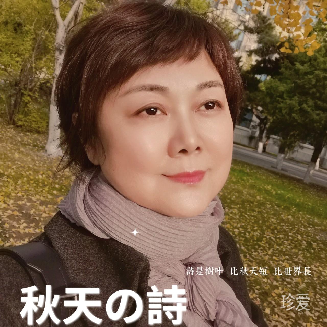 飄雪的季節(jié)