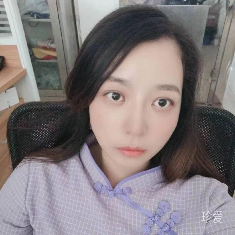 Janet