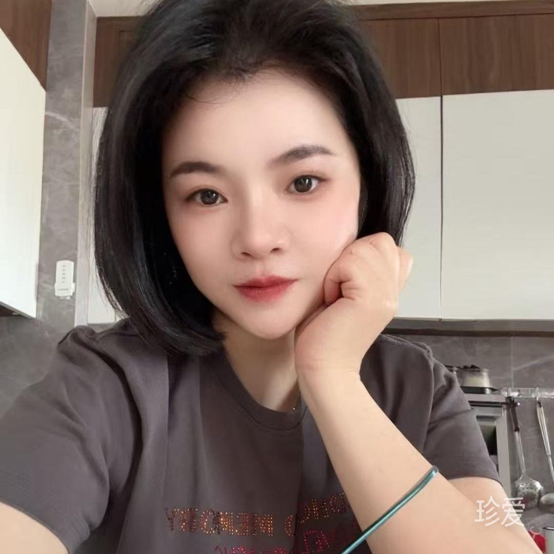 半糖烟火