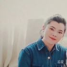 等緣人