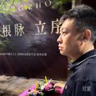 寬廣