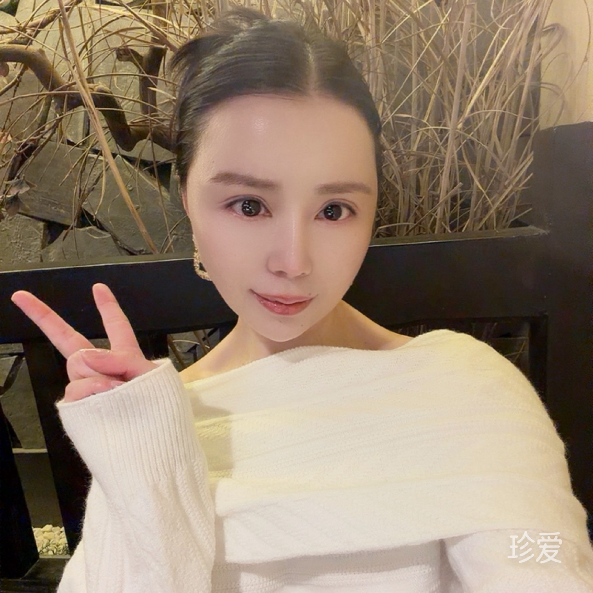 雅琪