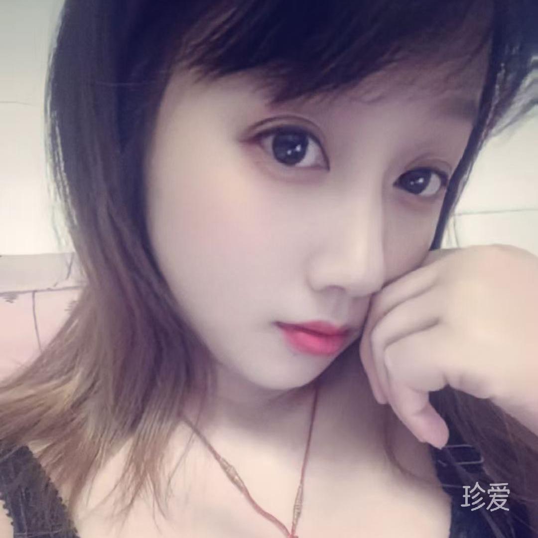 yuan