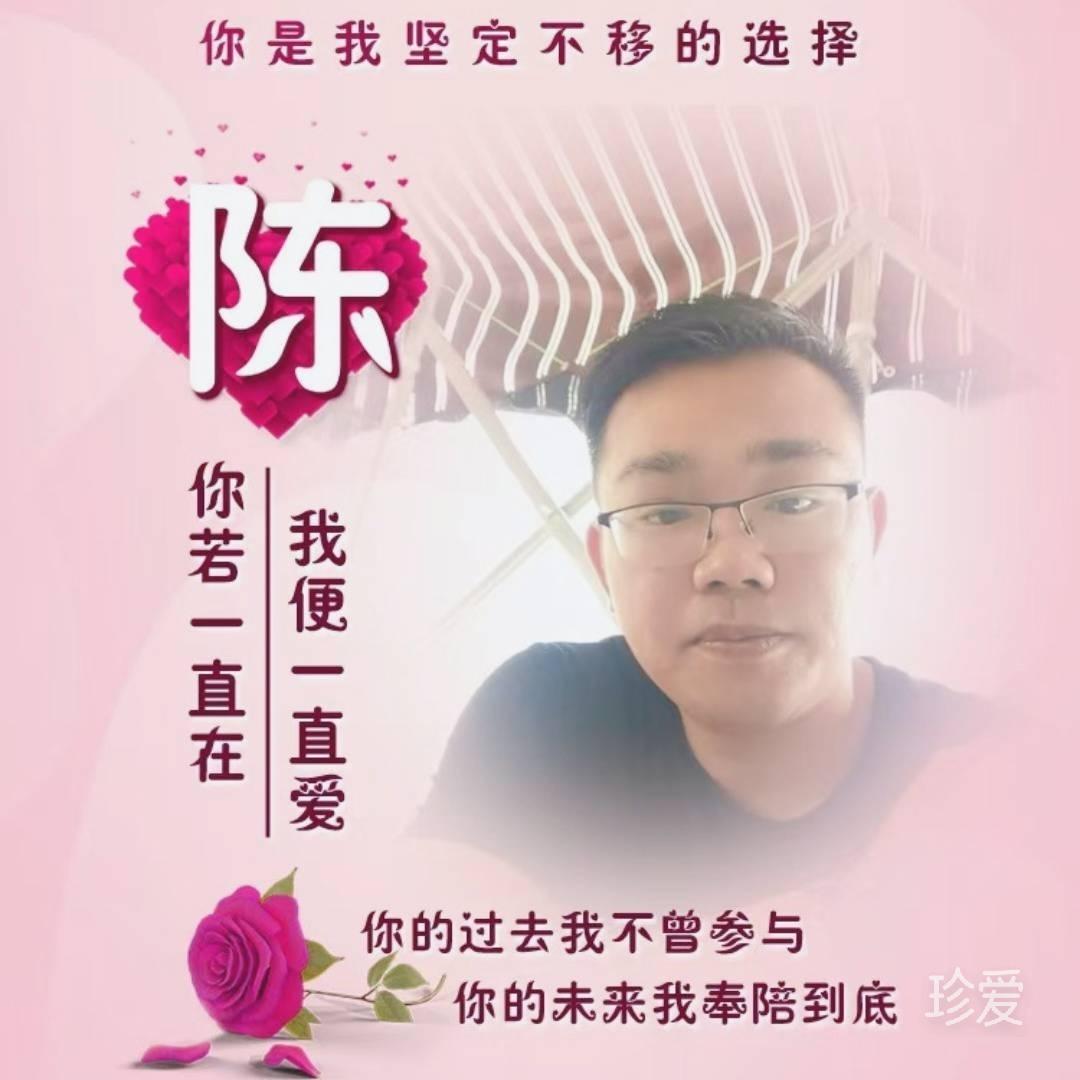温柔一笑