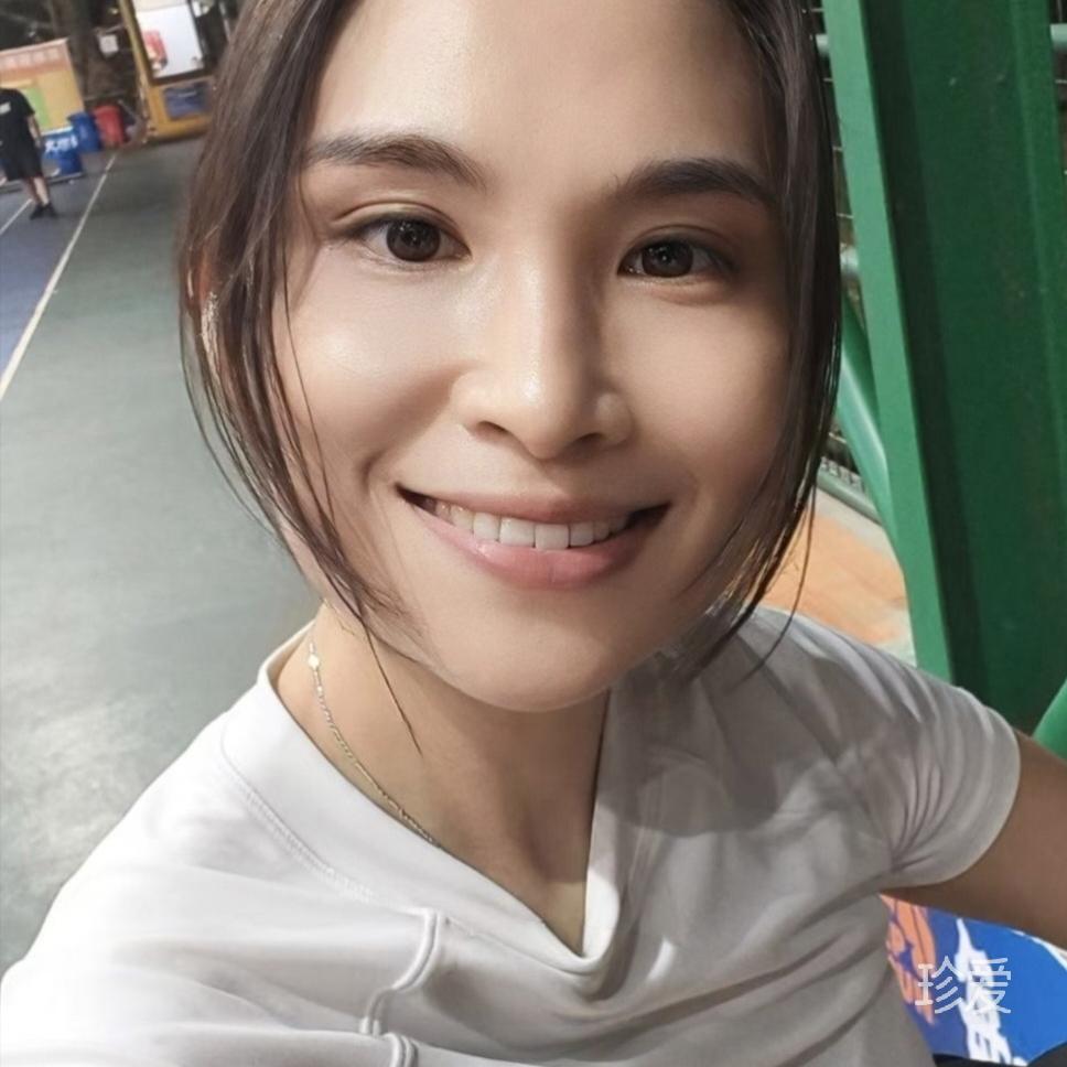 瑶瑶
