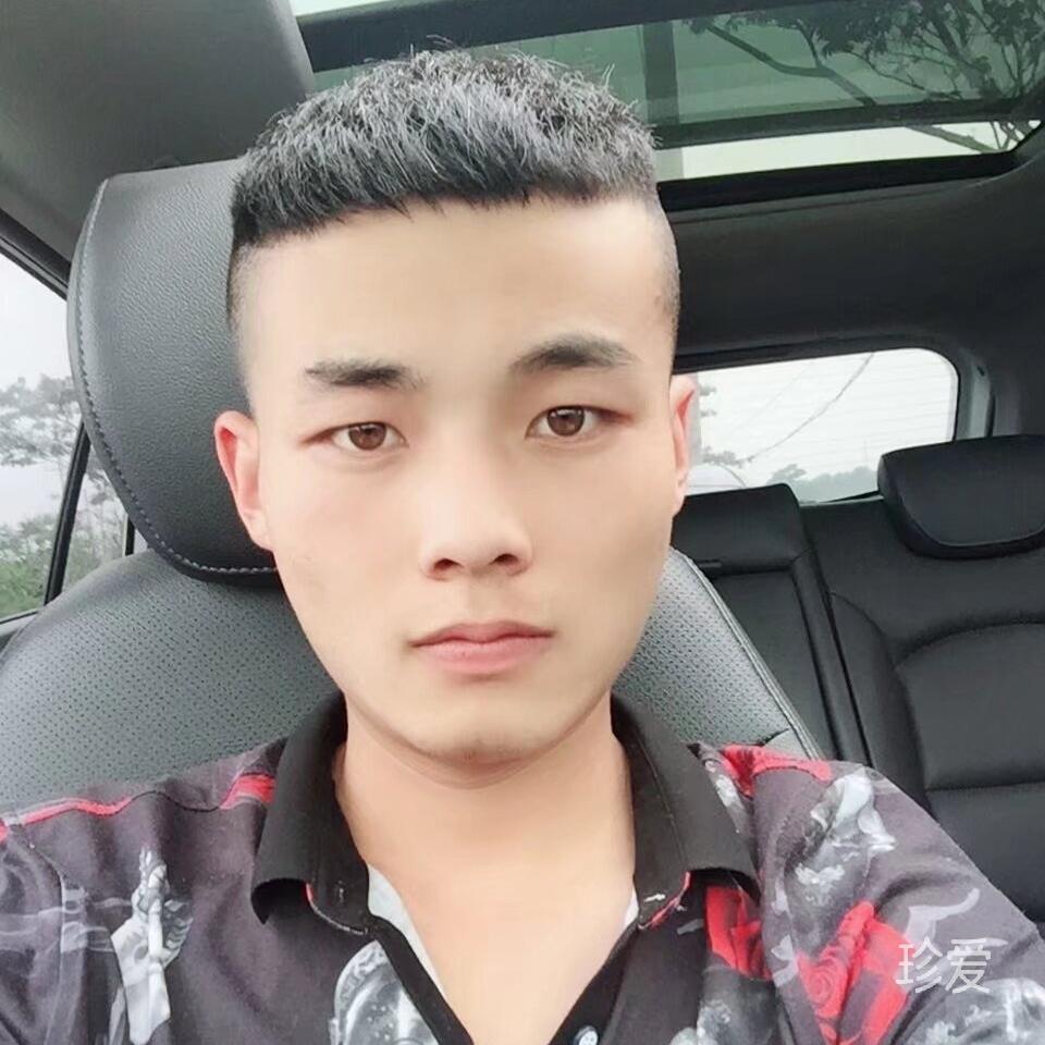 告别单身