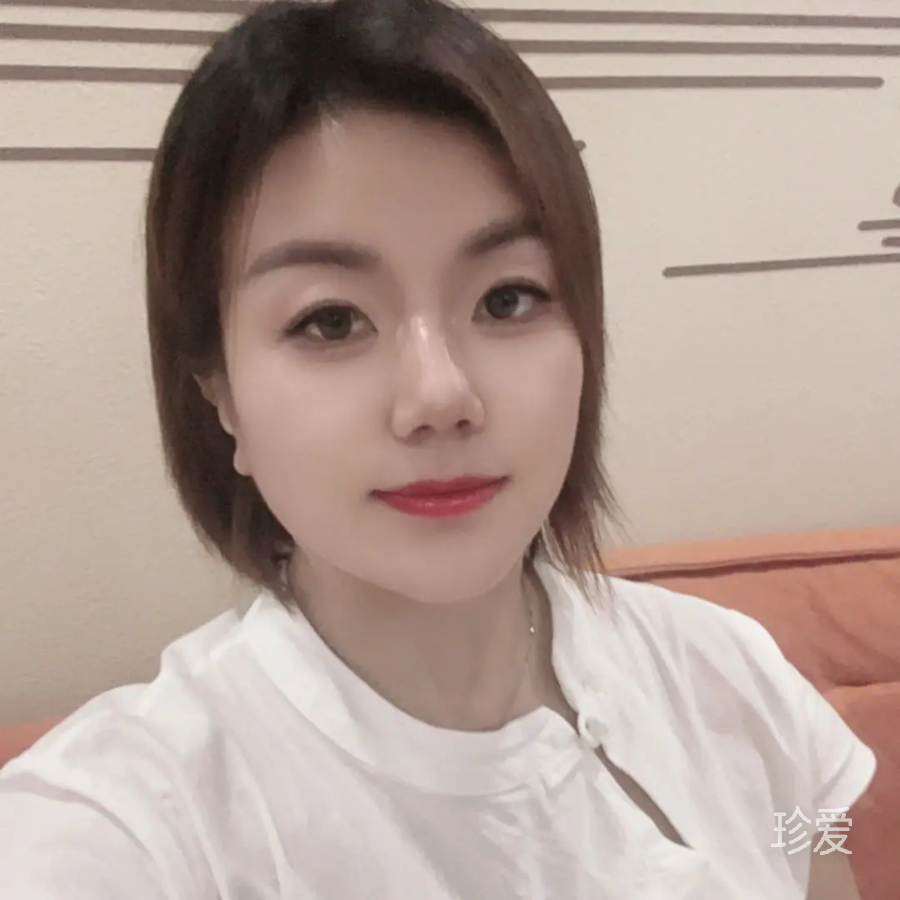 陆那谁