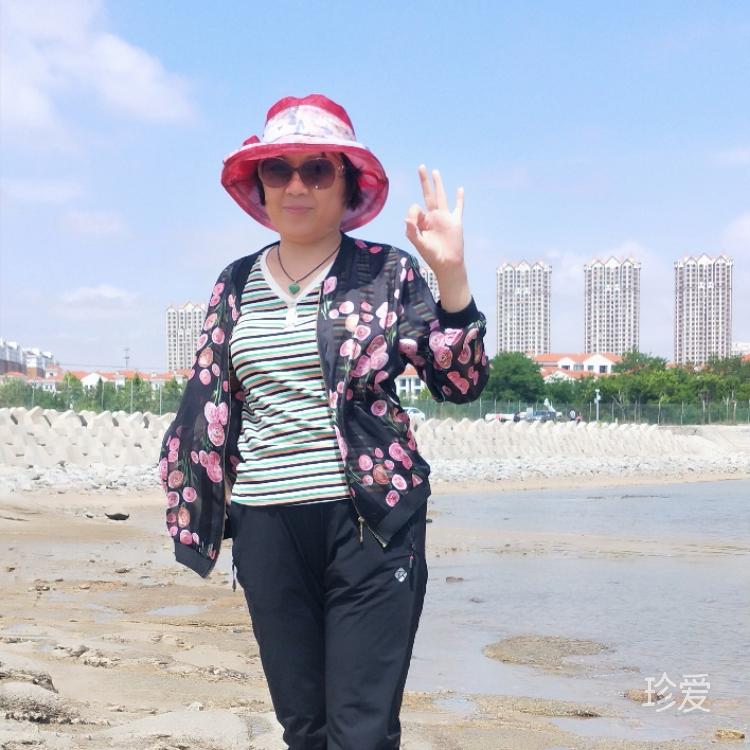 相信你会找到我