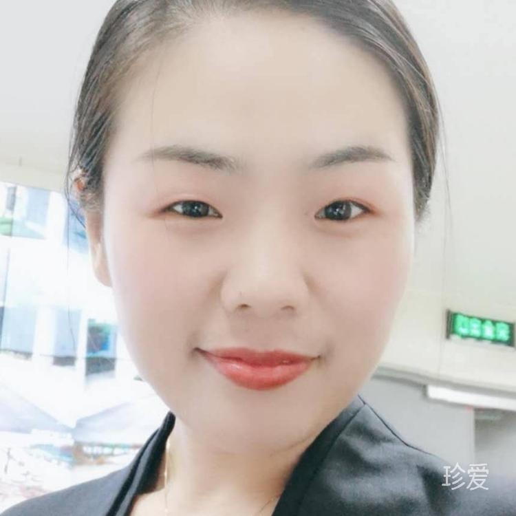 小花