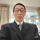 渝長余