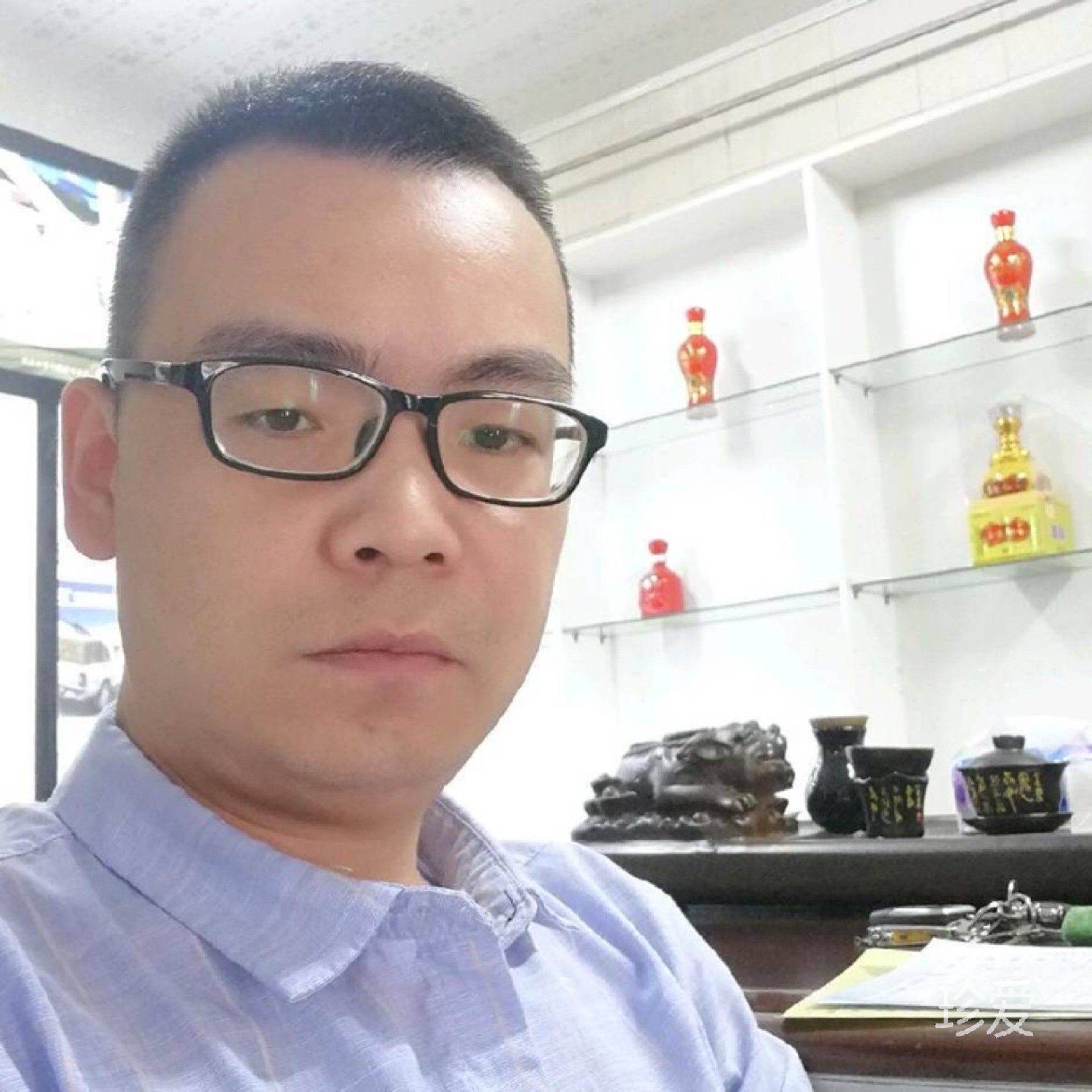 做个可爱的人