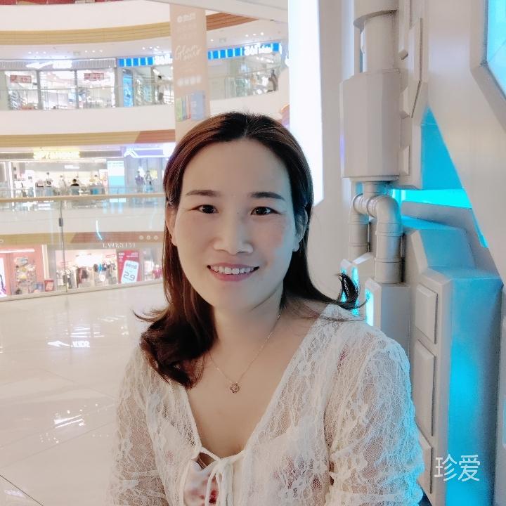 知足常乐