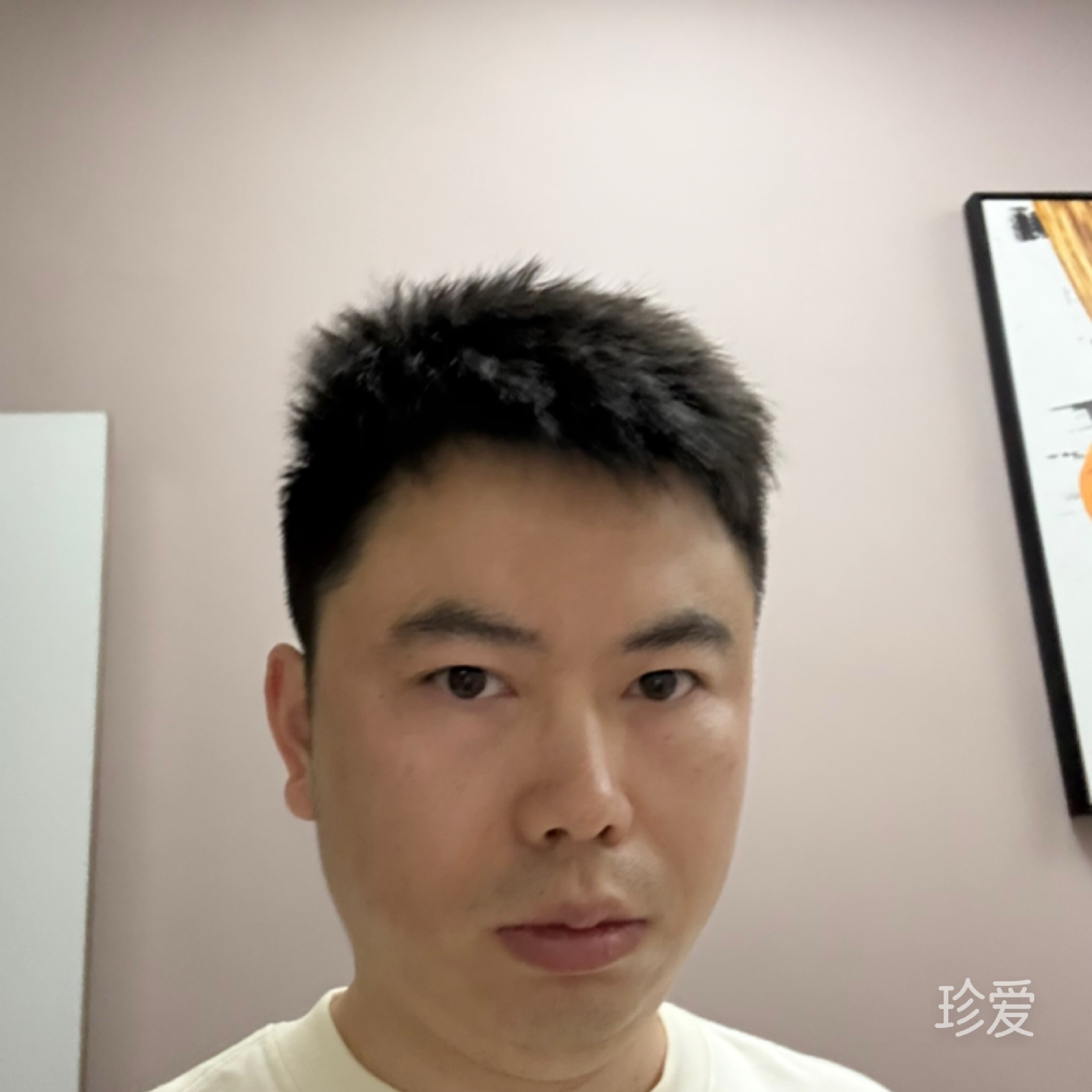 都市深秋