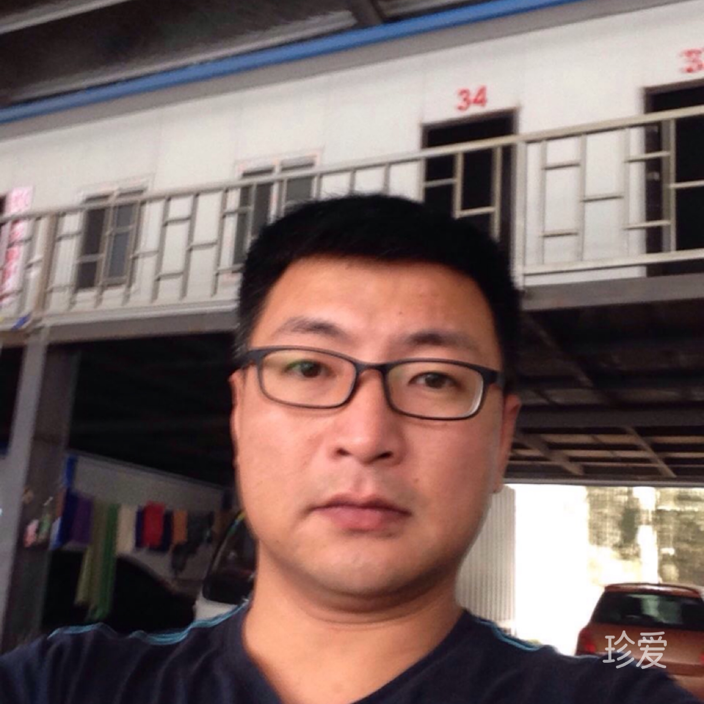 最后约期