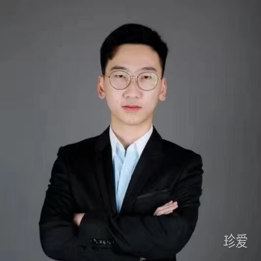 逍遥宏