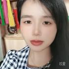 約定