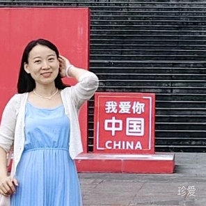 沫然