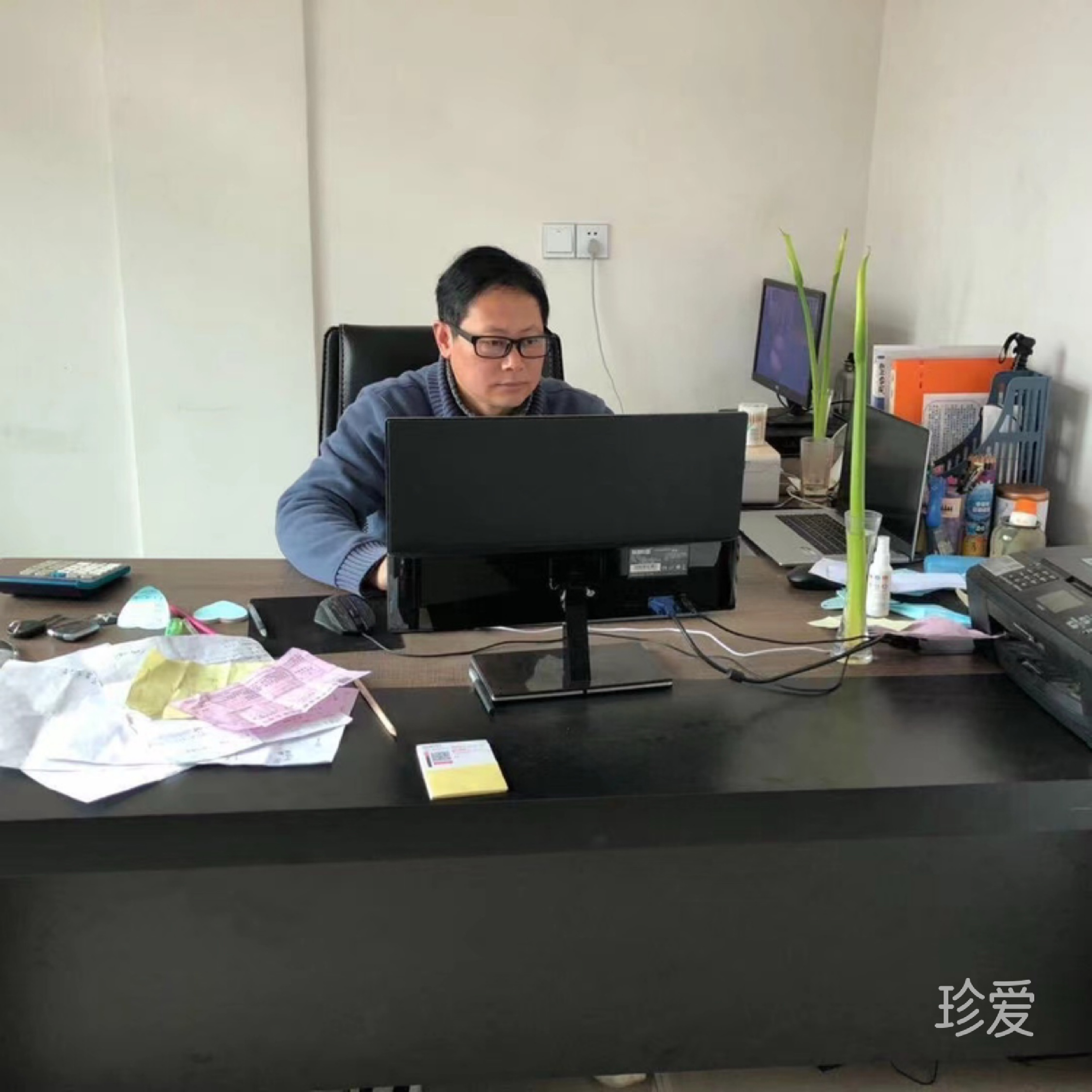 憧憬未来
