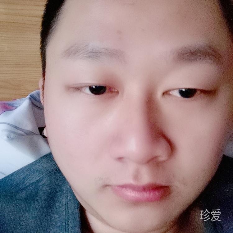你什么凌