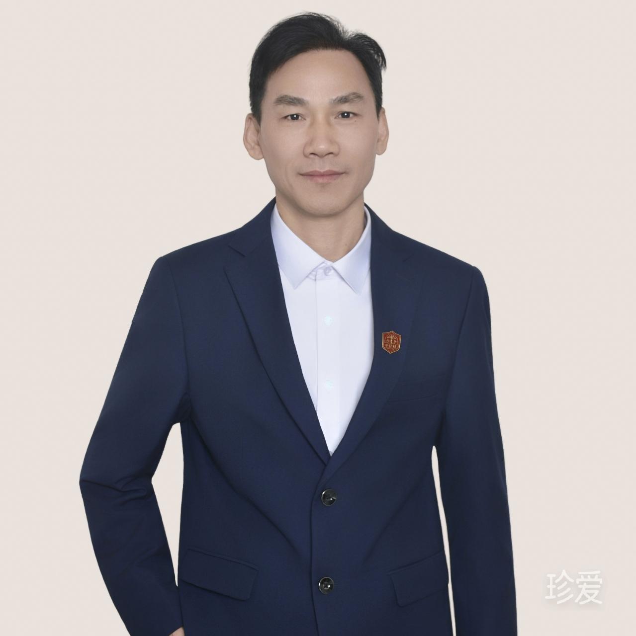 盛为