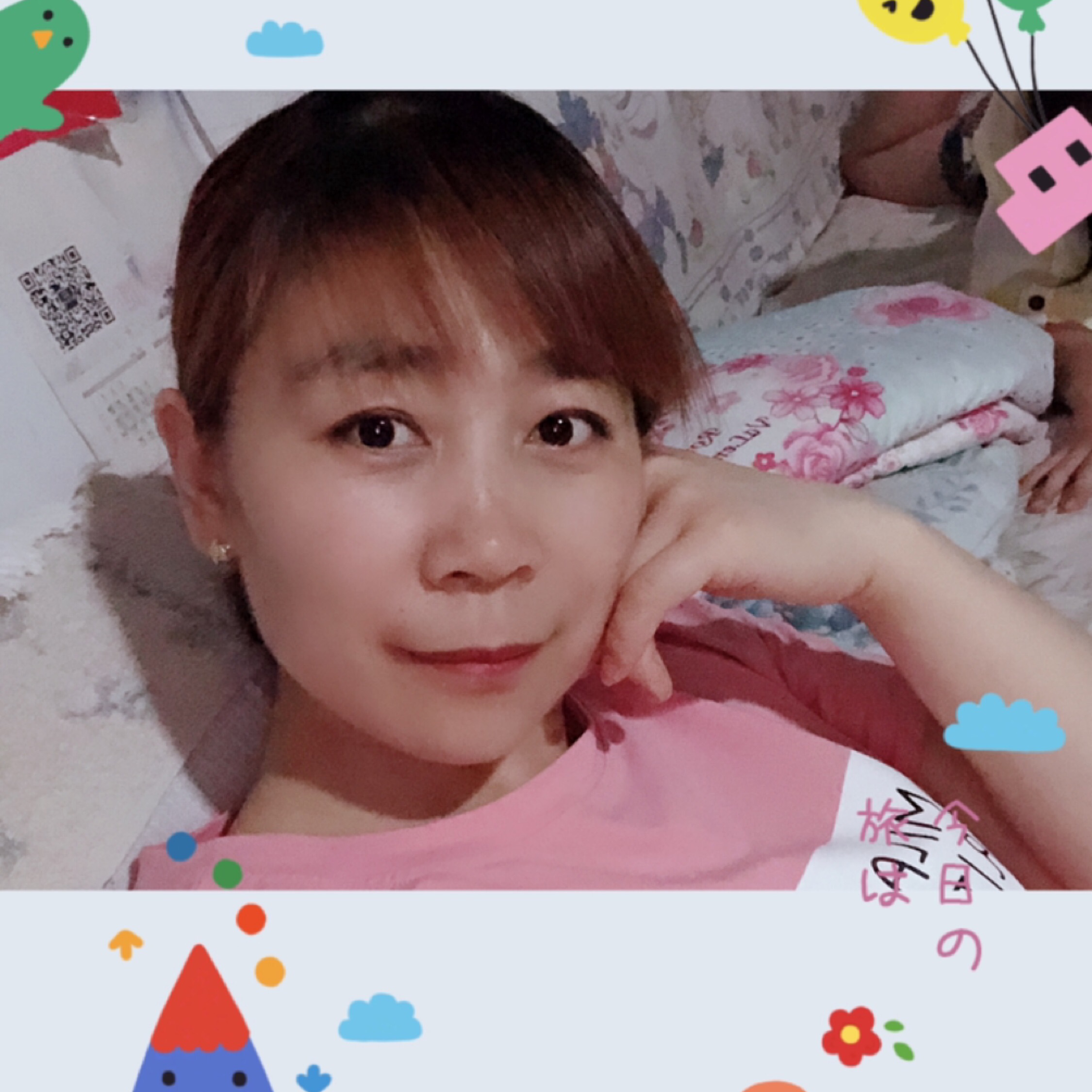 會(huì)長(zhǎng)大的幸福