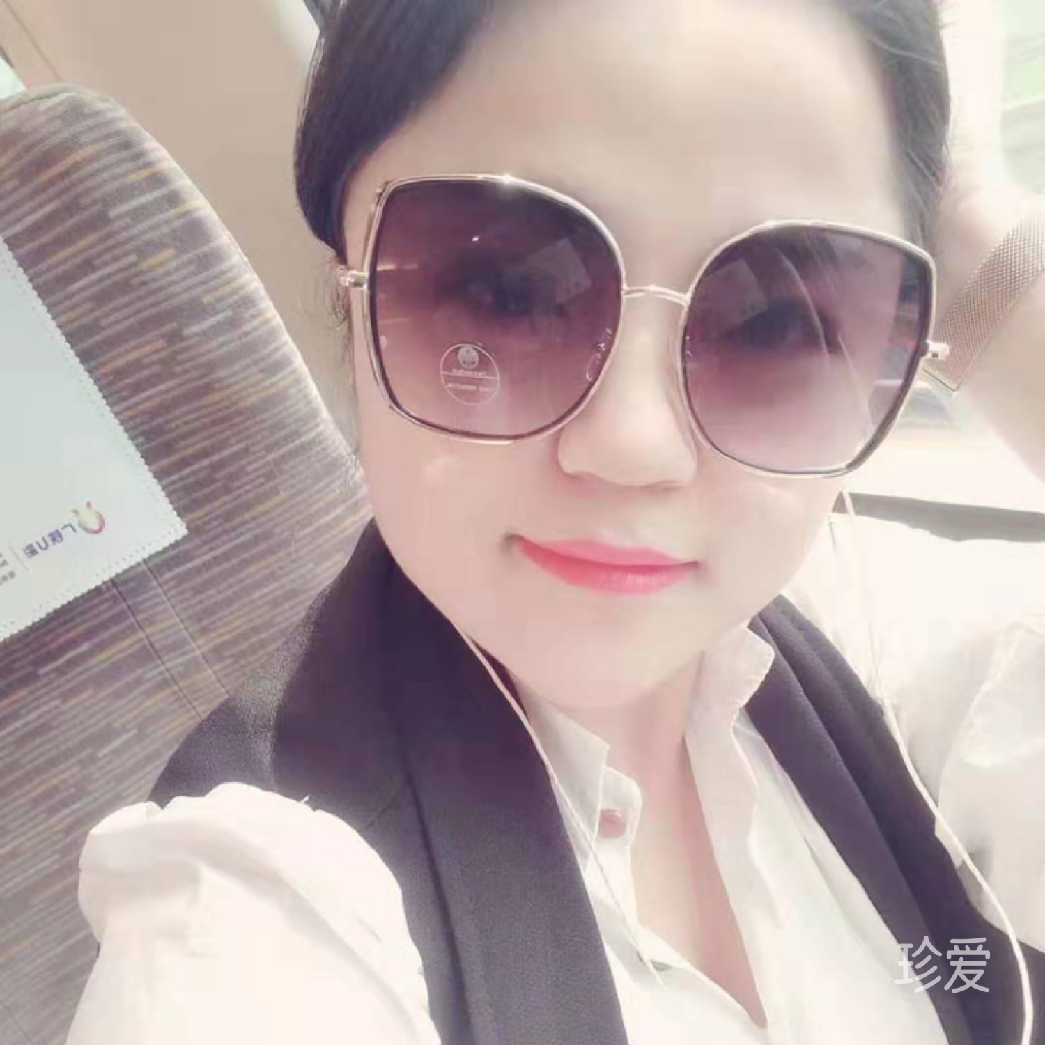 风雨中的一颗小草